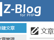 鹤岗测试文章1111111111111